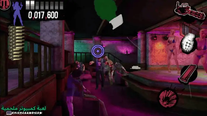 تحميل لعبة بيت الرعب 3