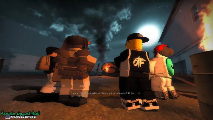 تحميل لعبة Roblox للكمبيوتر