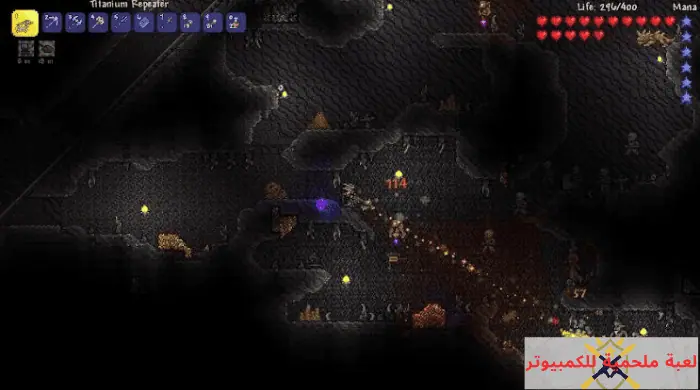 تحميل لعبة Terraria