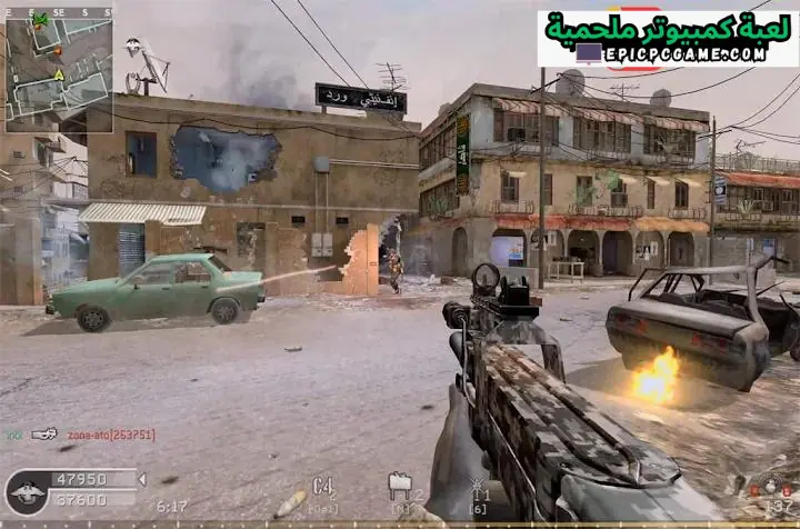 تحميل لعبة Call of Duty 4