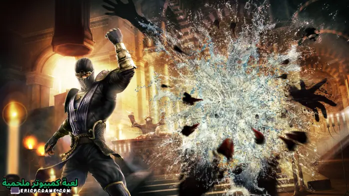 تحميل لعبة مورتال كومبات 9 للكمبيوتر