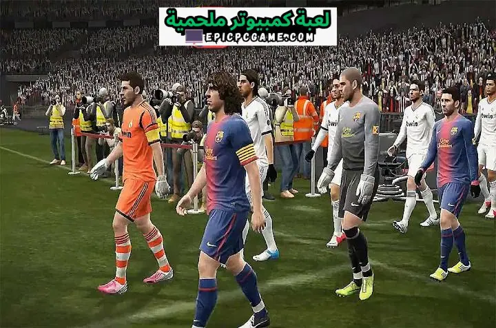 تحميل لعبة PES 2013