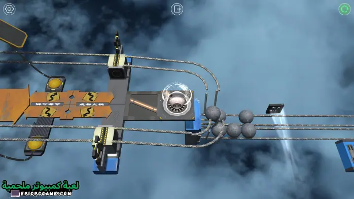 تحميل لعبة الكرة الحديدية