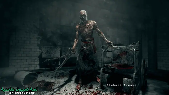 تحميل لعبة Outlast