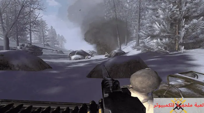 Call of Duty United Offensive تحميل