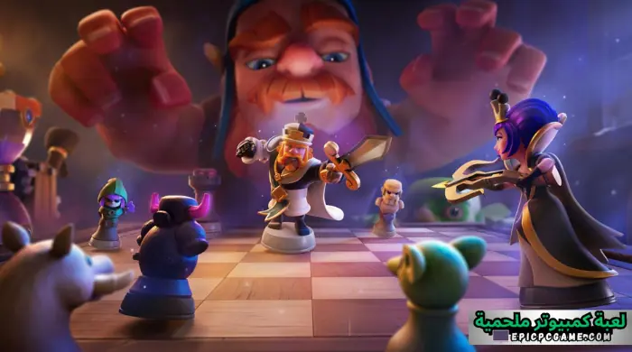 تحميل لعبة كلاش رويال