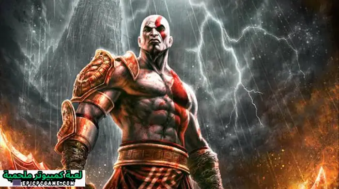 تحميل لعبة God of War 3 للكمبيوتر