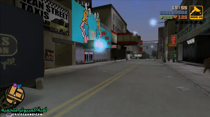 تحميل لعبة جاتا 3