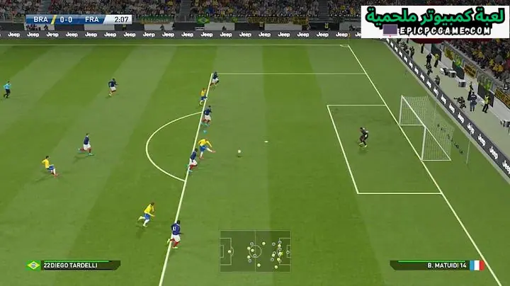 تحميل لعبة بيس 2016