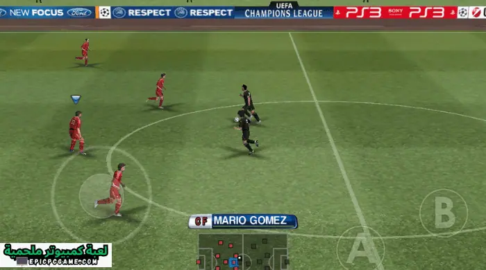 تحميل لعبة pes 2012 على الهاتف