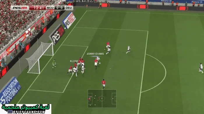تحميل لعبة PES 2014 للكمبيوتر