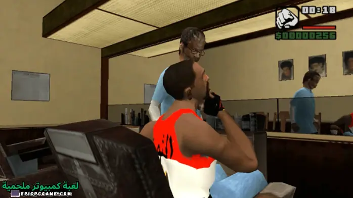 تحميل لعبة جاتا مصر