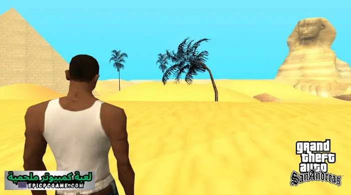 تحميل لعبة جاتا مصر