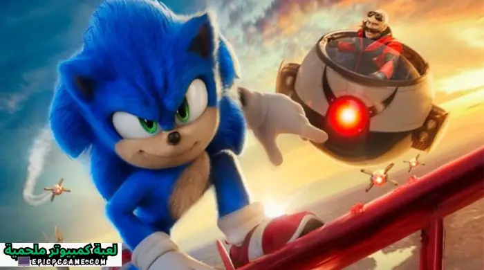 تحميل لعبة سونيك 2