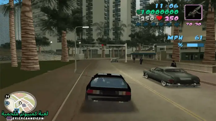 تحميل لعبة جاتا 8