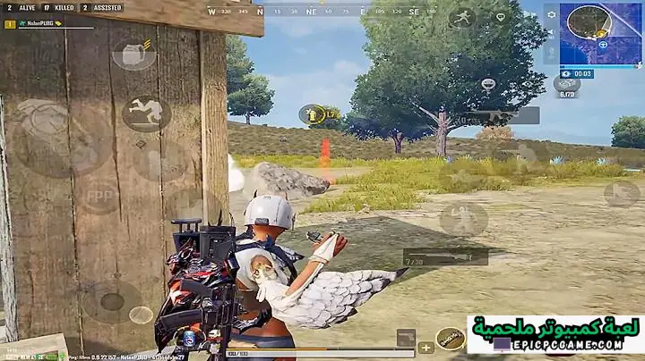 تحميل لعبة PUBG New State