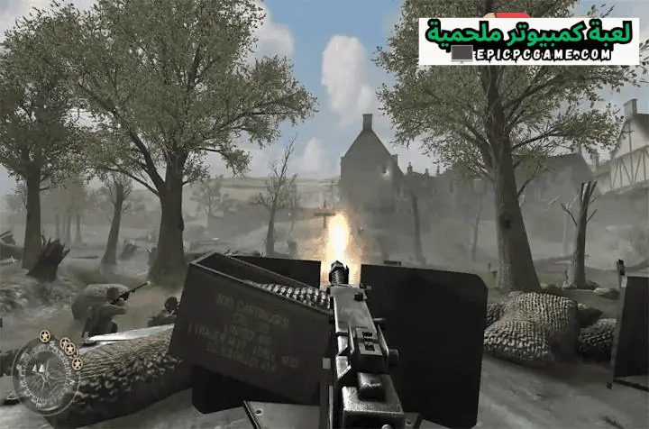 تحميل لعبة Call of Duty 2