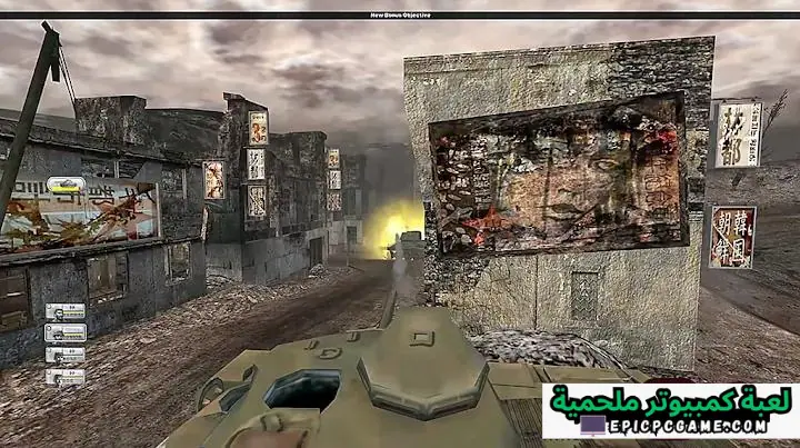 تحميل لعبة عاصفة الصحراء 3