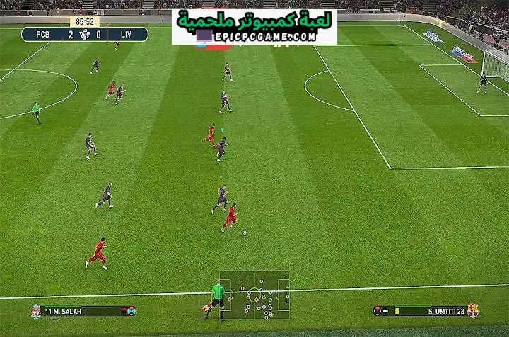 تحميل لعبة بيس 2019