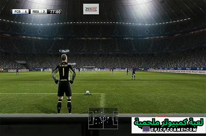 تحميل لعبة بيس 2012