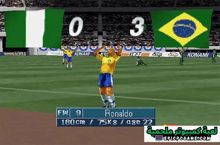 تحميل لعبة Winning Eleven 3