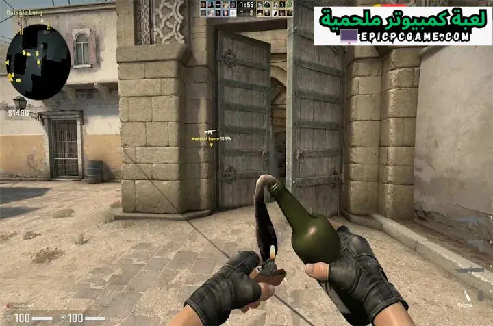 تحميل لعبة Counter Strike Global Offensive