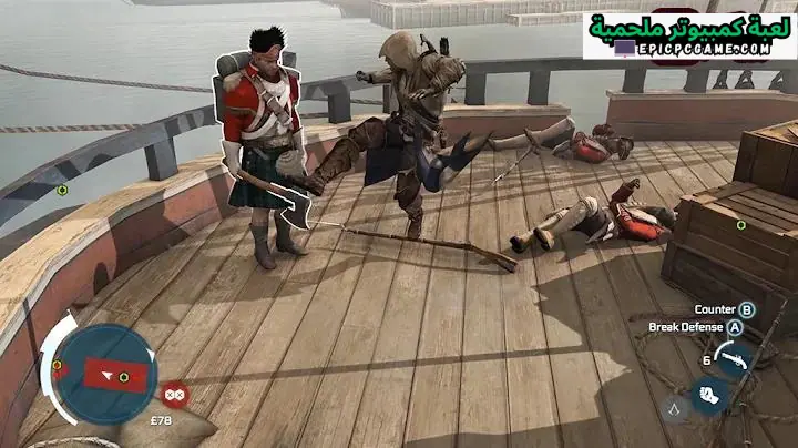 تحميل لعبة Assassin's Creed 3