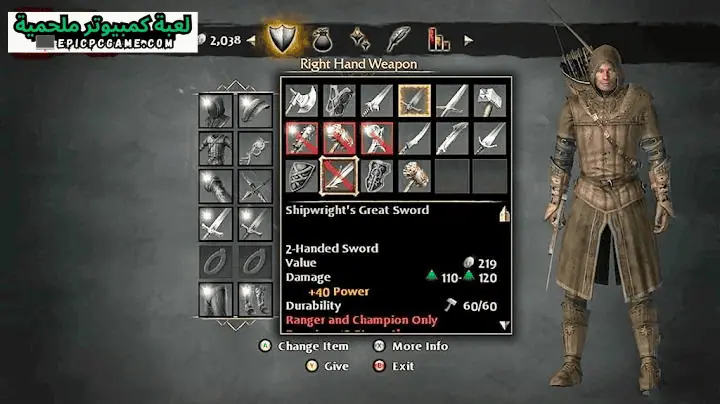 The Lord of the Rings