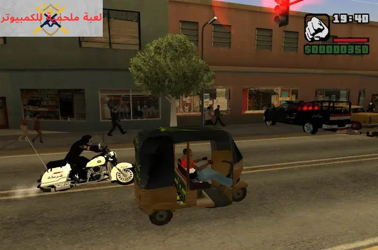 تحميل لعبة GTA Egypt