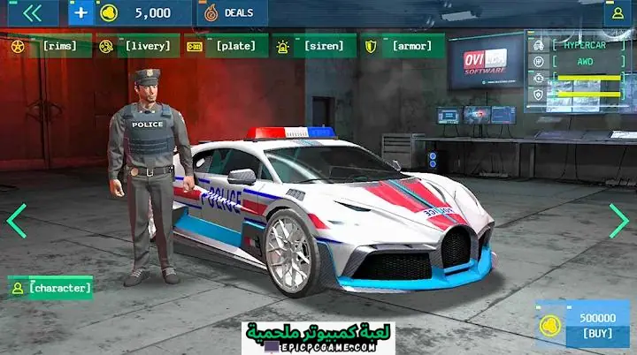 تحميل لعبة Police Simulator
