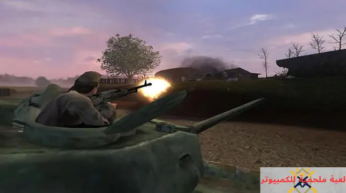 Call of Duty United Offensive