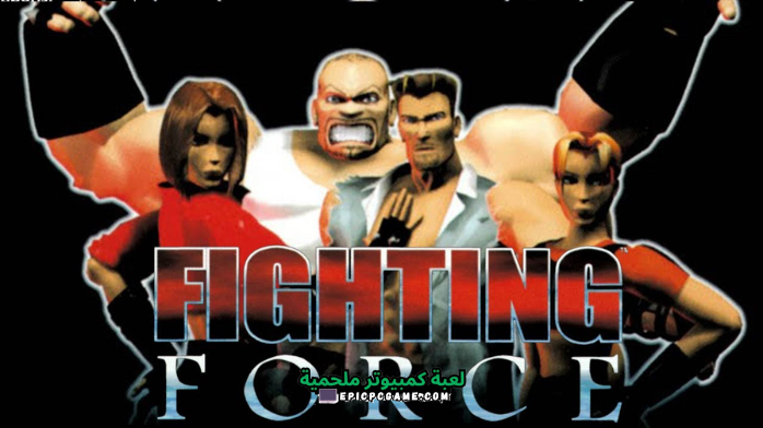 تحميل لعبة فتوات الشوارع