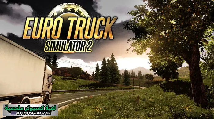 تحميل لعبة Euro Truck Simulator 2