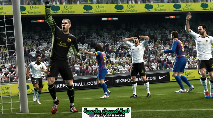 تحميل لعبة بيس 2013