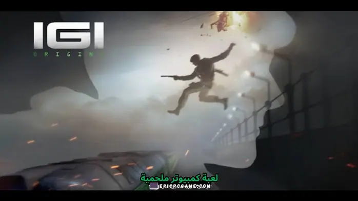تحميل لعبة IGI 2