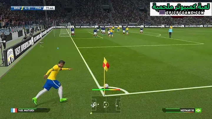 تحميل لعبة بيس 2016