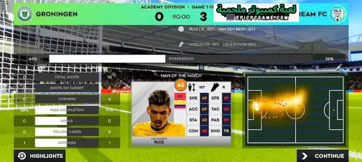 تحميل لعبة 2024 Dream League Soccer