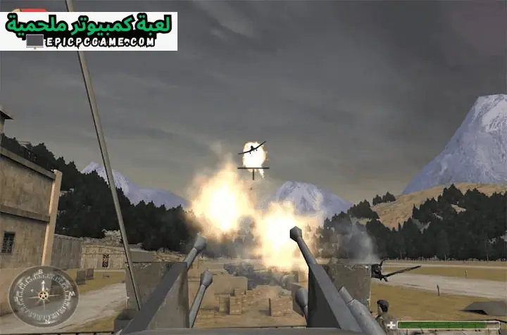 صور من داخل لعبة Call of Duty 1