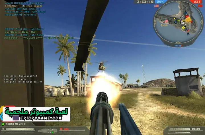 تحميل لعبة Battlefield 2