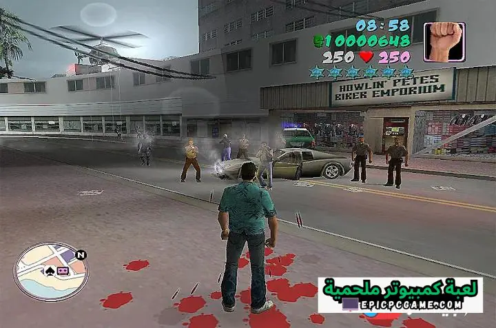 تحميل لعبة جاتا 8