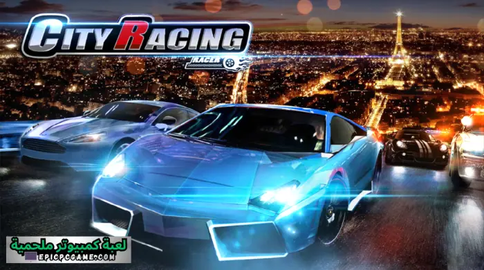 تحميل لعبة سباق السيارات للكمبيوتر