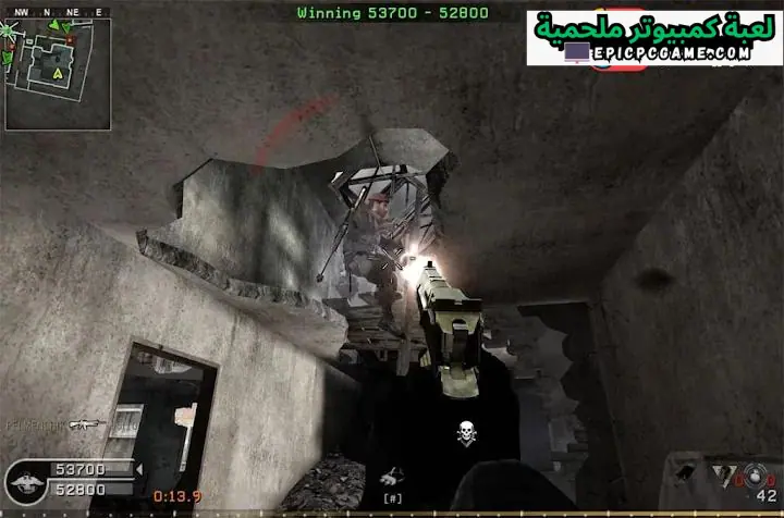 تحميل لعبة Call of Duty 4