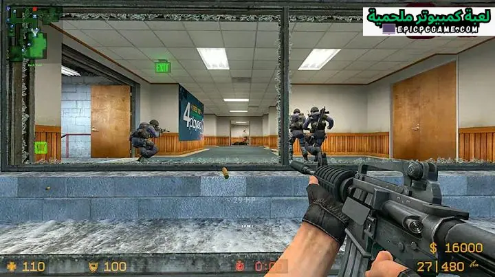 تحميل لعبة Counter Strike Source