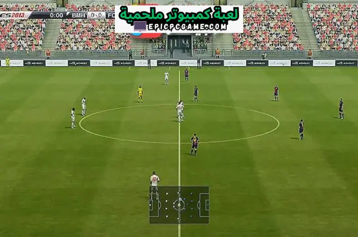 تحميل لعبة PES 2013
