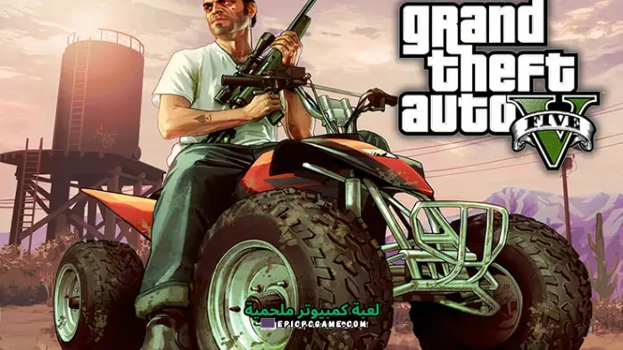 تحميل لعبة GTA V للاندرويد APK OBB