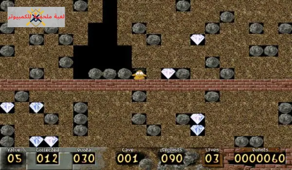 تحميل لعبة الماس