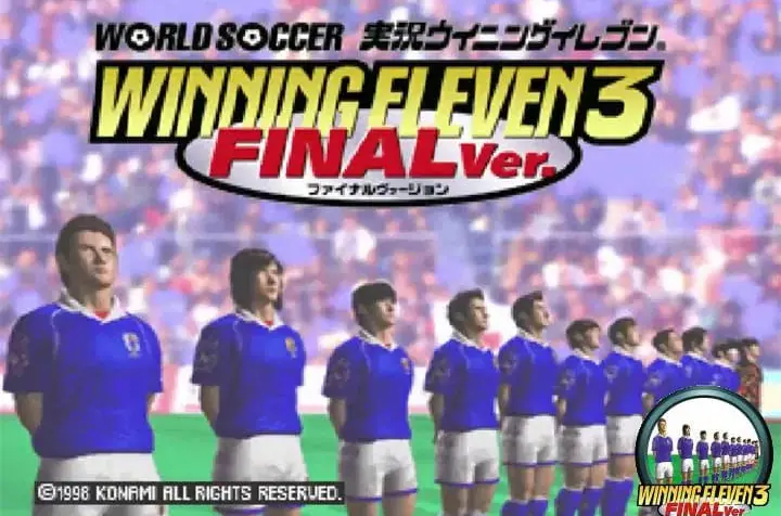 تحميل لعبة Winning Eleven 3