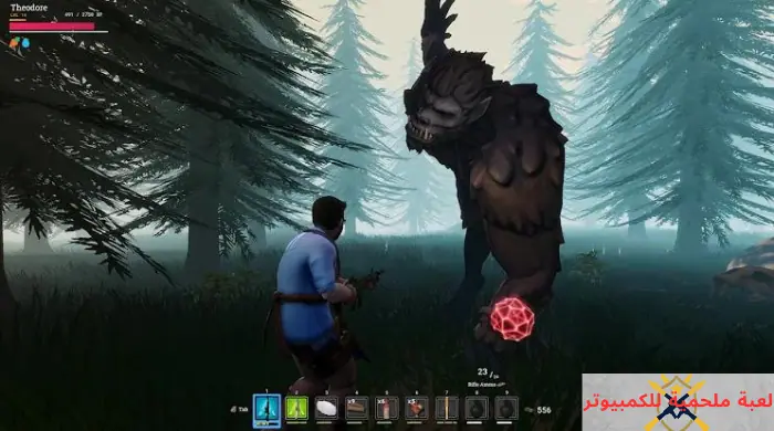 تحميل لعبة Saleblazers