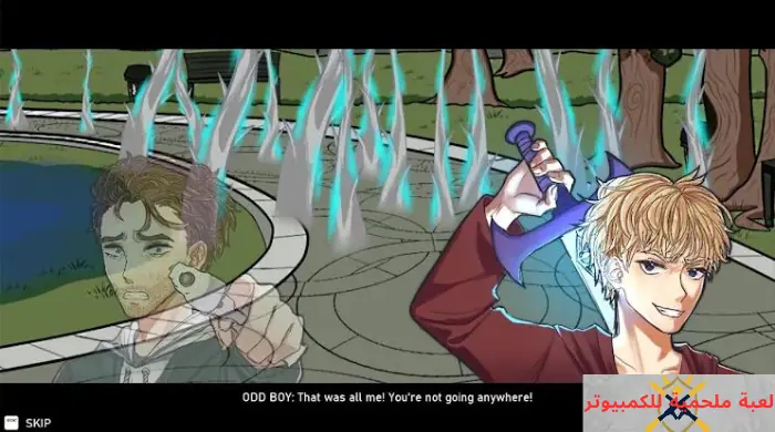 تحميل لعبة Oblivion Eagle