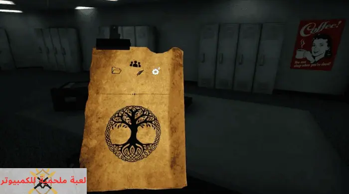 تحميل لعبة Provisional Detective